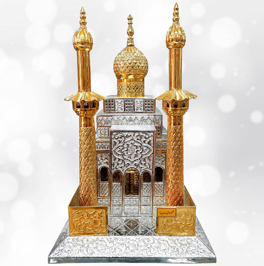 Zarih Shahzadi Bibi Zainab (sa) Golden & Silver Masterpiece