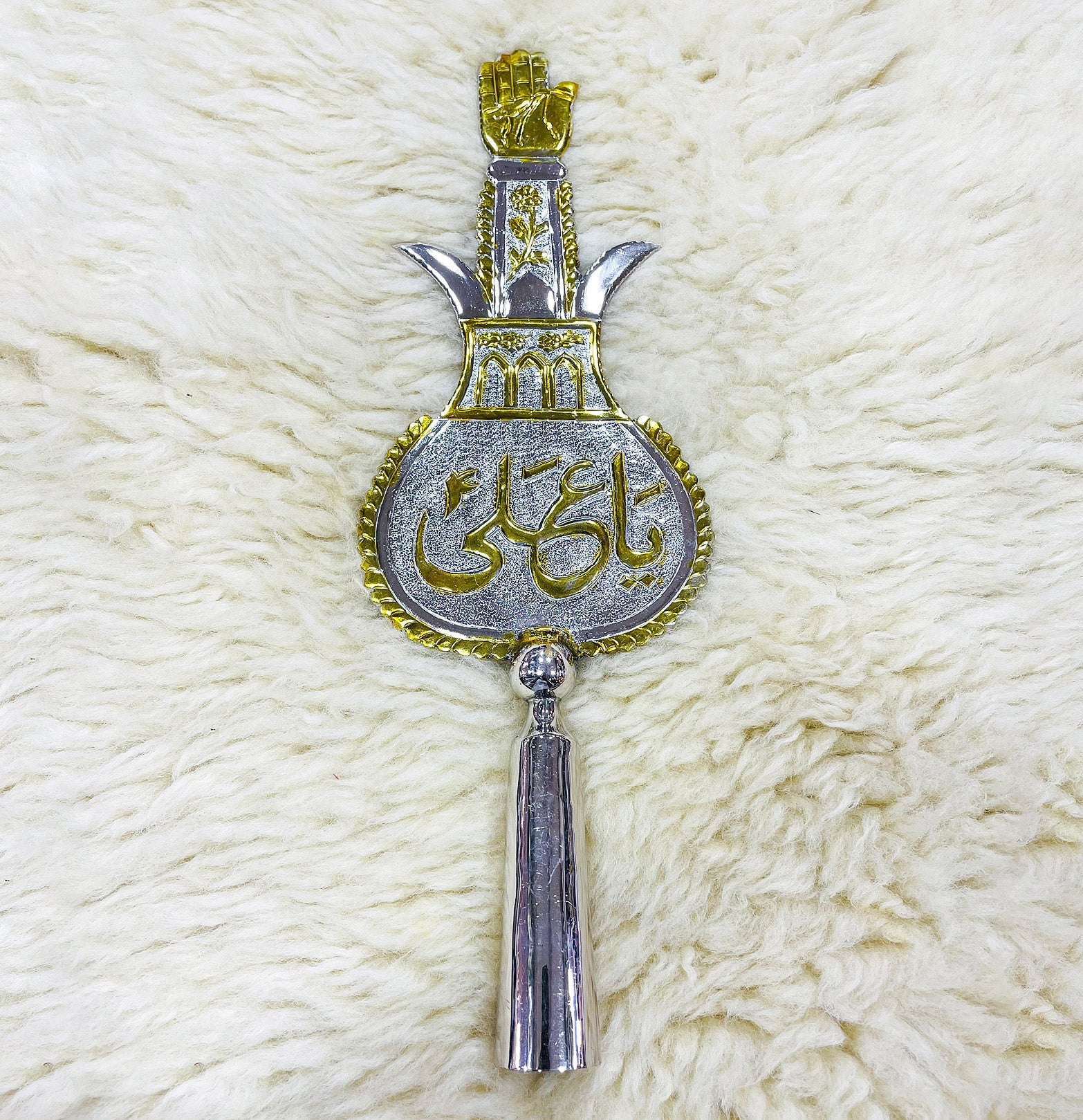 Panja Sticker Alam Panja | Punjatan Tabarrukat Center | Worldwide Delivery – Punjatan ...