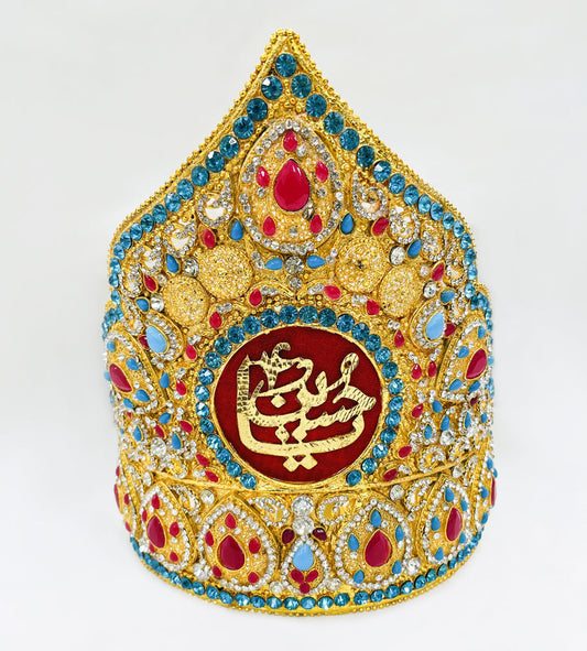 Glowing Tribute to Imam Hussain (as) Ya Hussain (as) Kashi Tajj with Stone Enhancements