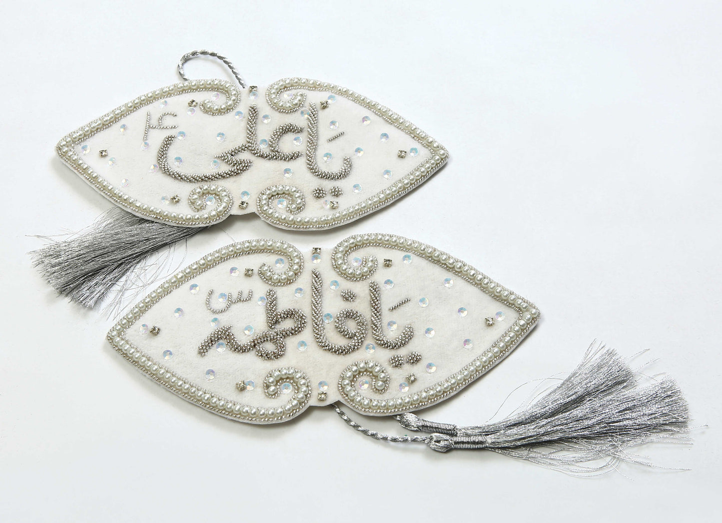 White Velvet Imam Zamin A Symbol of Divine Protection and Blessings for the Newlyweds Featuring Ya Ali (as) and Ya Fatima (sa)
