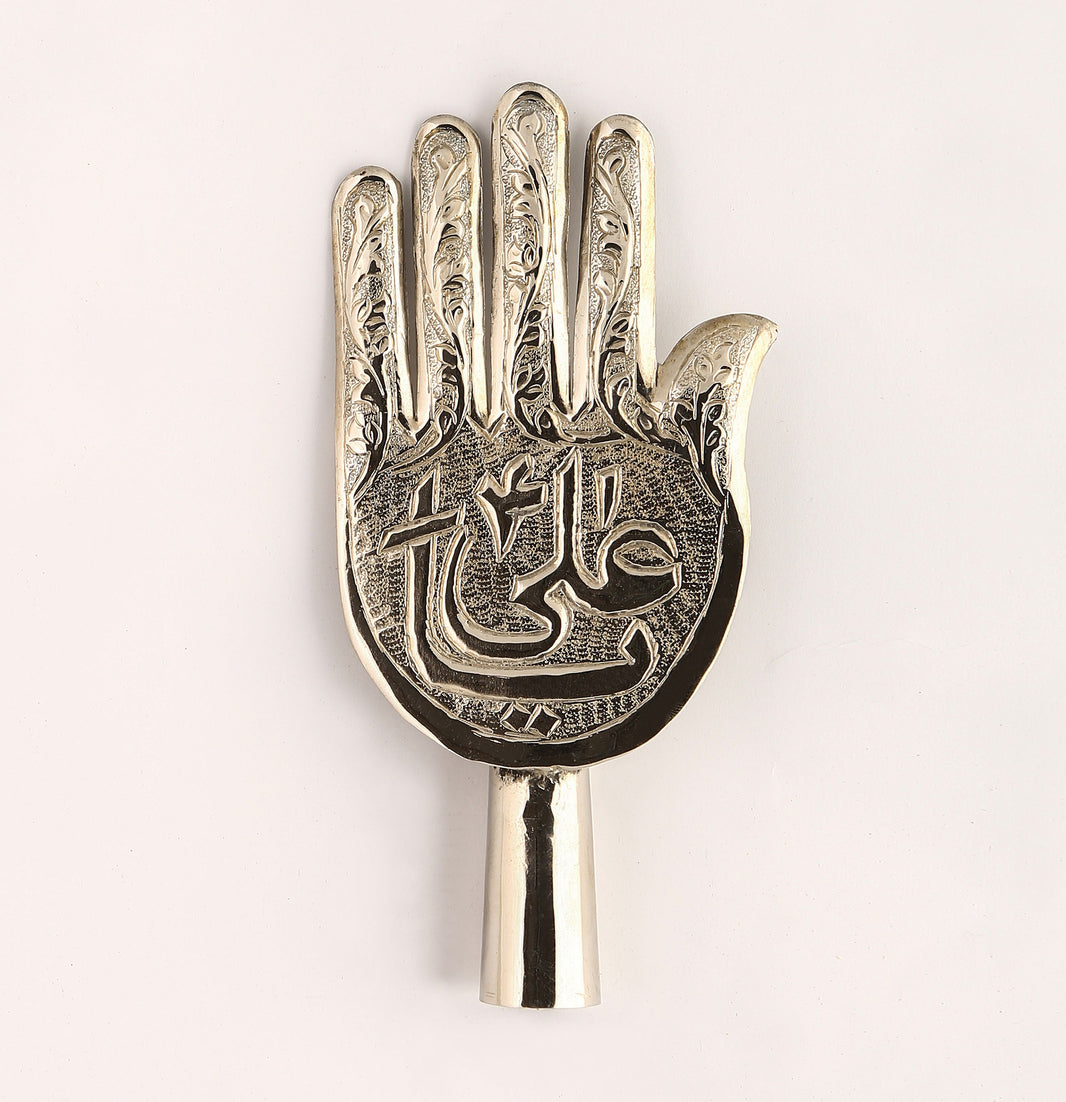 Panja Sticker Alam Panja | Punjatan Tabarrukat Center | Worldwide Delivery – Punjatan ...