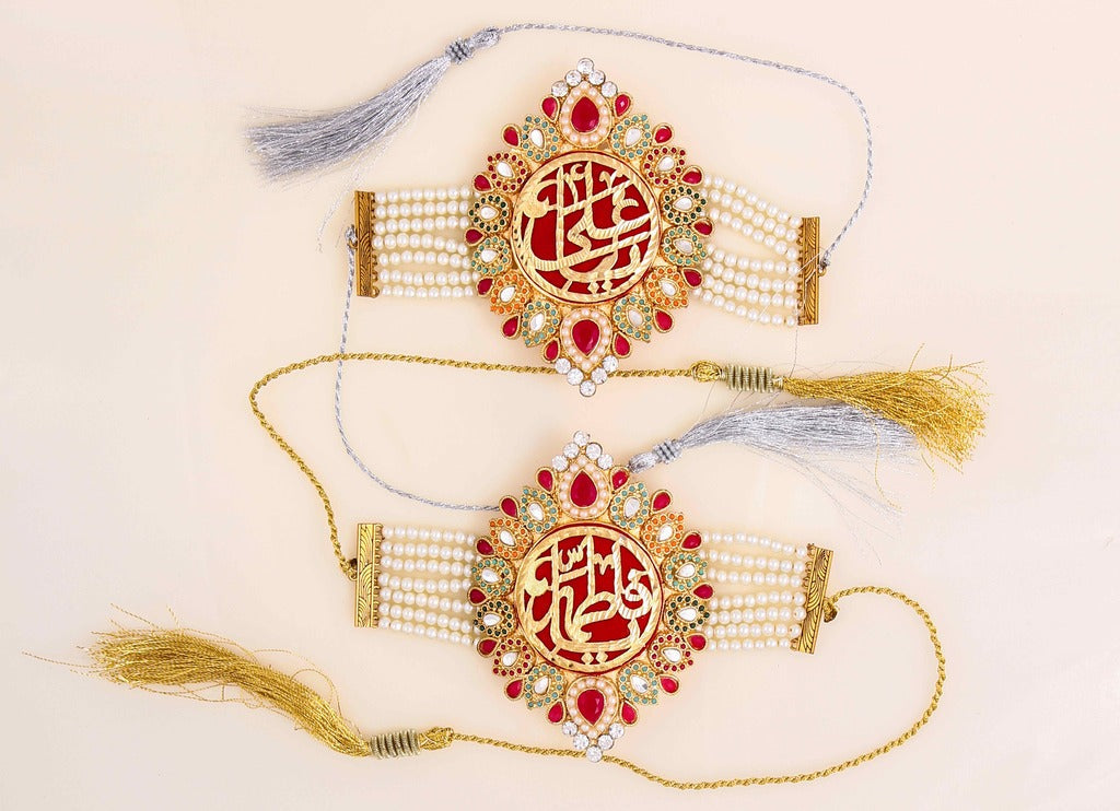 Elegant Royal Ya Ali (as) & Ya Fatima (sa) Kashi Imamzamin Perfect Gift for Imamzamin Engagement Ceremony