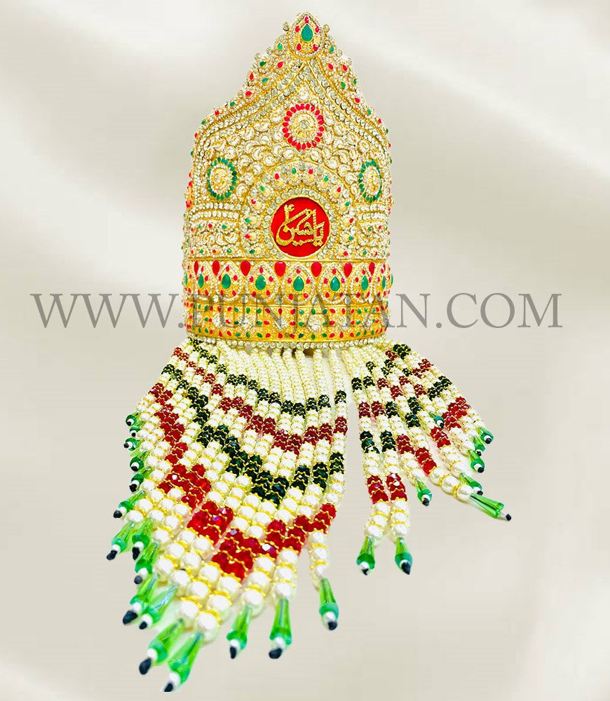 Majestic Fascination Ya Imam Hussain (as) Kashi Tajj Panja with Stone Work