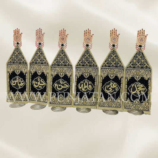 Punjatan + Hazrat Abbas (as) Black Velvet Alam Patkay Set for Azakhana 