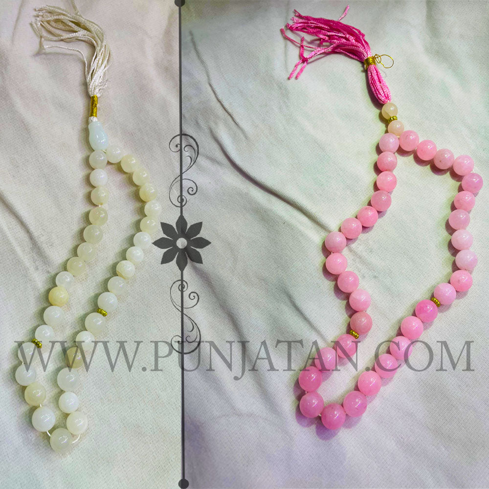Natural Dur E Najaf Tasbeeh Real Stone Najaf | Milky White & Pinkish Milky Colour 