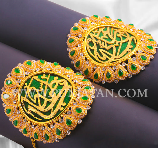 White & Green Real Zircon Bridal Imamzamin Ya Ali (as) & Ya Fatima (sa)