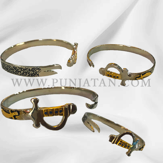Zulfiqar Sword & ع Kara with Zircorn Stud New Design