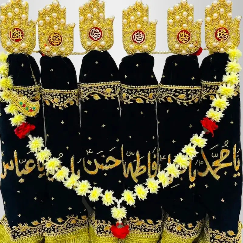 Black Alam Set Azakhana Kora Dapka Work Stone Work Panjas