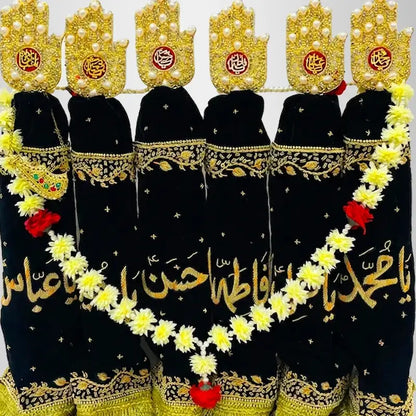 Black Alam Set Azakhana Kora Dapka Work Stone Work Panjas