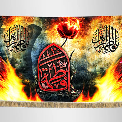 Majlis Banner Bibi Fatima Digital Print