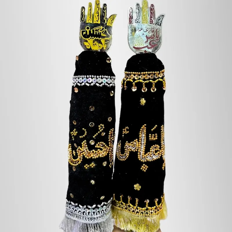 Manati Alam Imam Hussain (as) with Black Velvet