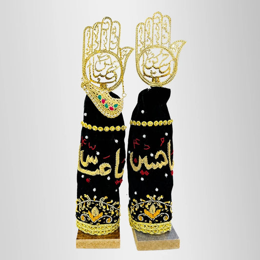 Manati Alam Ya Hussain (as) & Ya Abbas (as) Small Size for Azakhana