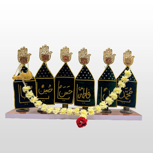 Mini Alam Set Punjatan and Hazrat Abbas (as) Manati Alams For Home Azakhana Fast Delivery