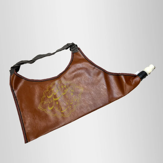 Mashq e Sakina (sa) Brown Leather For Sabeel Niaz water Distribution