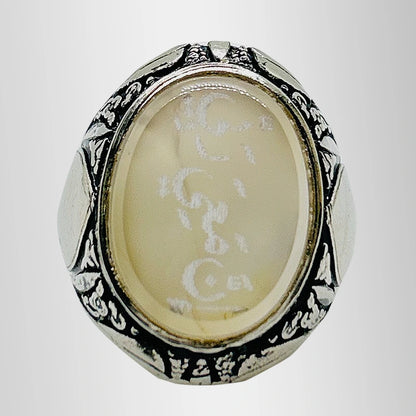 Men's aqeeq stone ring in 925 sterling silver with Arabic inscription Inna Ma Rabbi