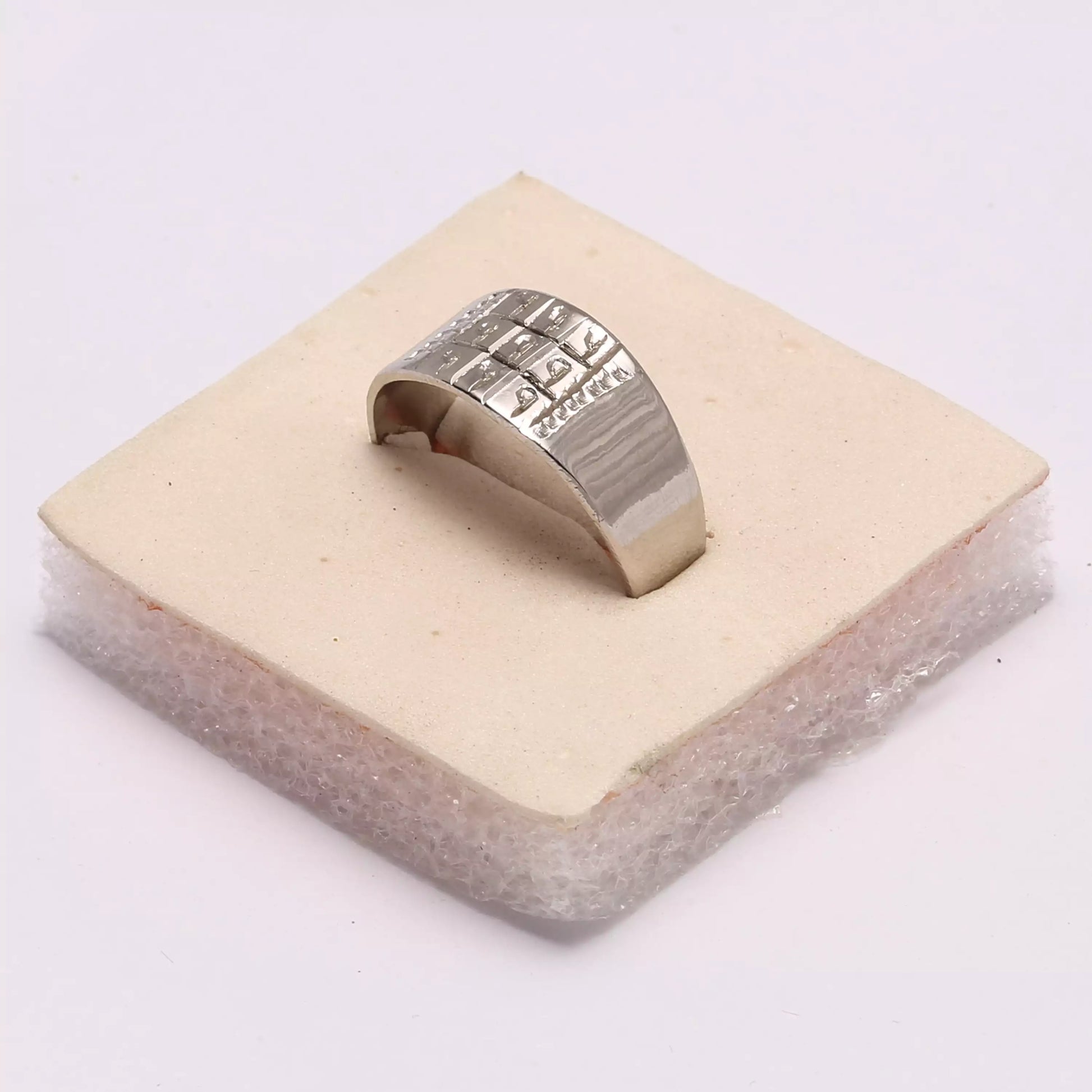 Bibi Fatima (sa) NAqsh engraved in pure silver for safety and barkat