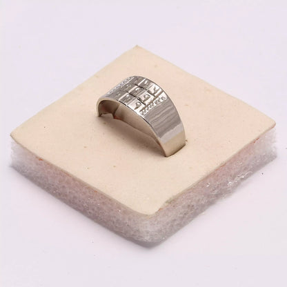 Bibi Fatima (sa) NAqsh engraved in pure silver for safety and barkat