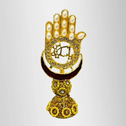 Mini Panja Stand for Distribution Bibi Sakina (sa) Majlis Gifts