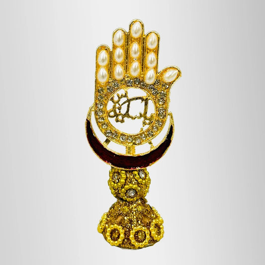 Mini Panja Stand for Distribution Bibi Sakina (sa) Majlis Gifts
