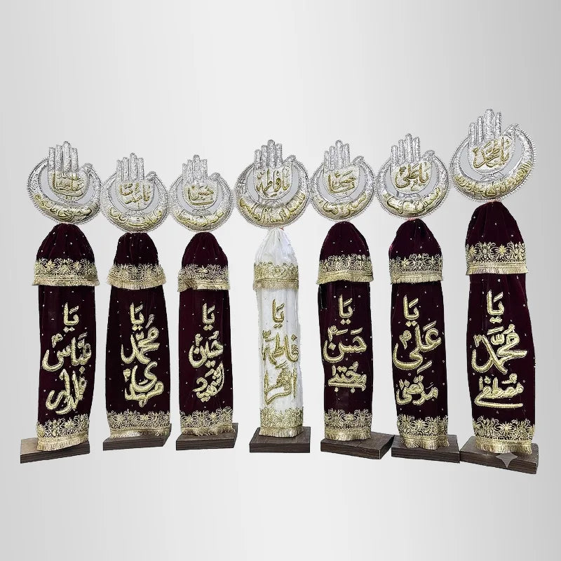 Moharram Azakhana Set of Alam in Large Size for Home