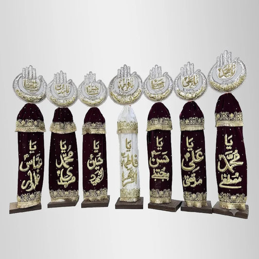 Moharram Azakhana Set of Alam in Large Size for Home