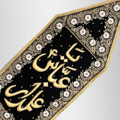Mola Abbas (as) Alam For Juloos Large Alam Cloth