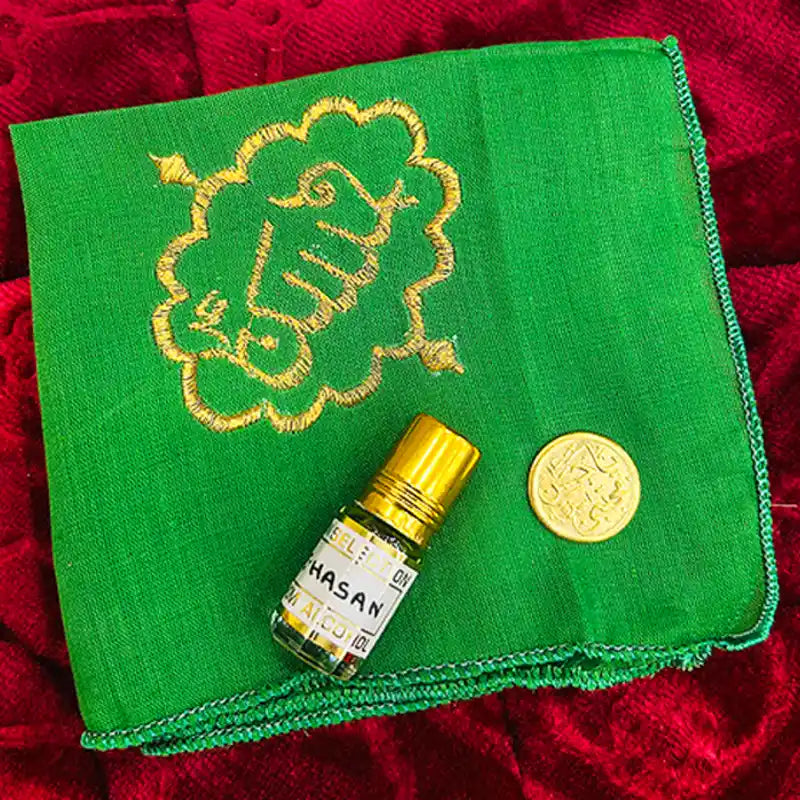 Mola Hassan (as) Gift Set for Giveaways