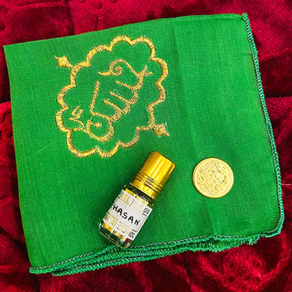Mola Hassan (as) Gift Set for Giveaways
