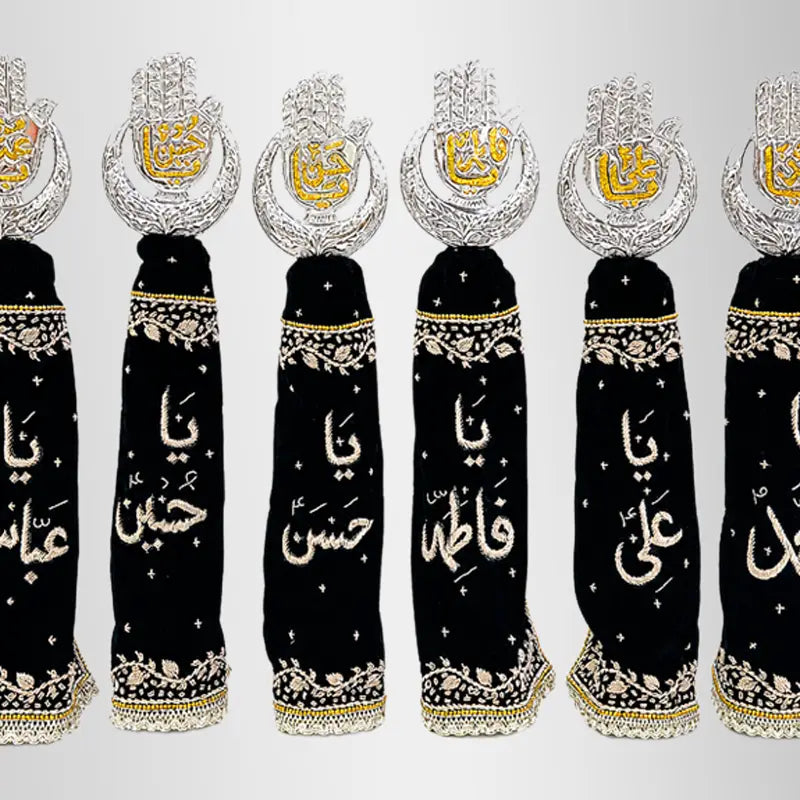 Moon Style Panja Small Size Alam Set silver and Golden
