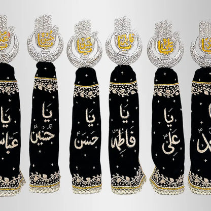 Moon Style Panja Small Size Alam Set silver and Golden