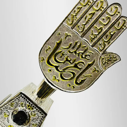 Standing Alam Panjatan Names and Ya Abbas (as) Silver and Gold Polish