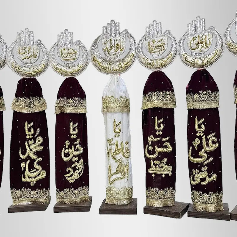 Panjetan Alam Set Azakhana Ashur Khana For Home Cabinet