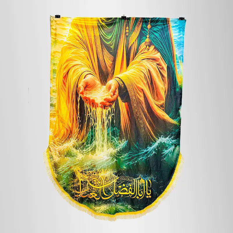 Patka Hazrat Abbas (as) Digital Print Banner
