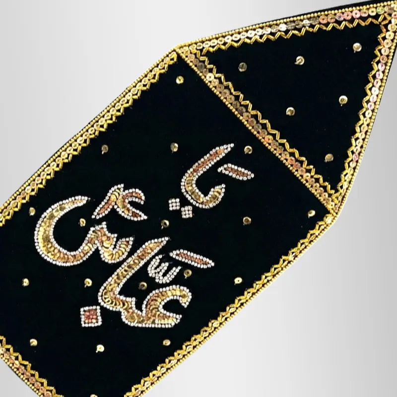 Patka Alam Medium Size For Azakhana Ya Abbas (as)