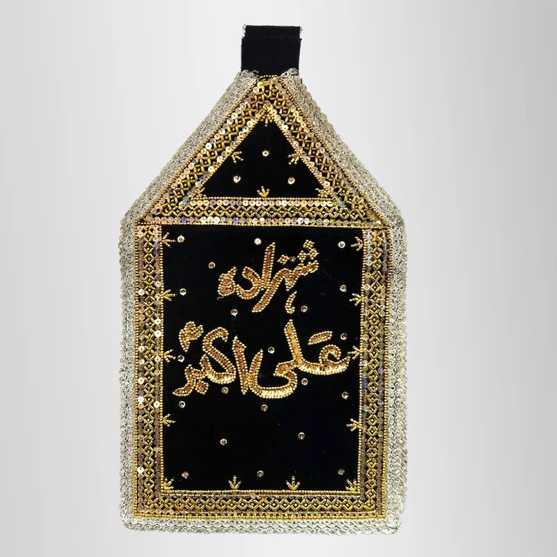 Alam Cloth Patka Shahzada Ali Akbar (as) Black Velvet