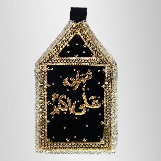 Alam Cloth Patka Shahzada Ali Akbar (as) Black Velvet