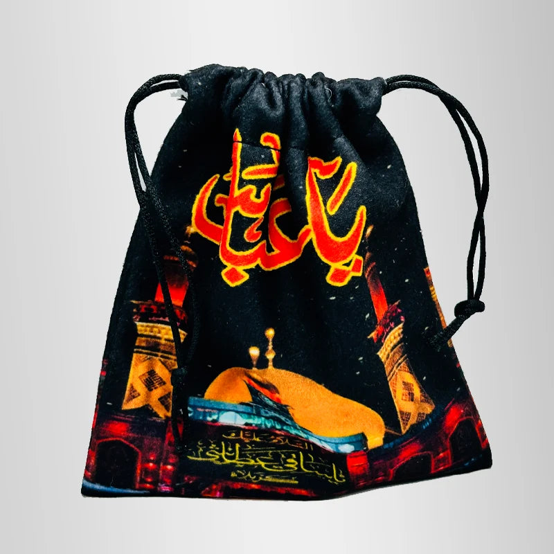 Pouch Ya Abbas (as) Digital Print Theli for distribution