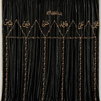 Punjatan Pardah Black Silk Curtain for Azakhana