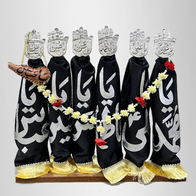 Punjatan Set Azakhana In Black Satin Applic Work