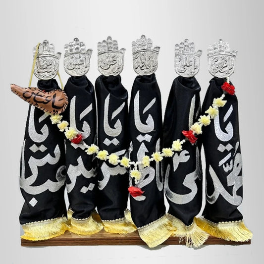 Punjatan Set Azakhana In Black Satin Applic Work