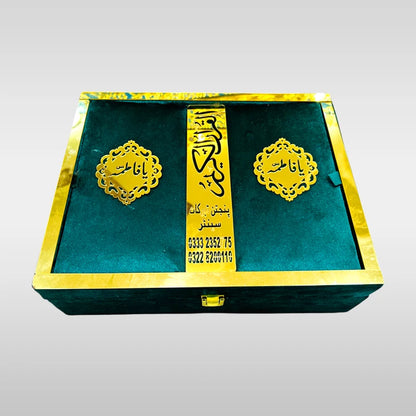 Quran Box Green Velvet Gift Box