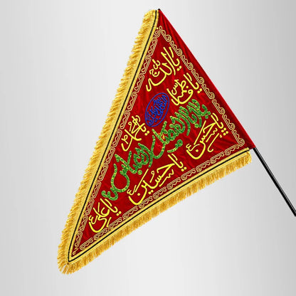 Red Flag Alam Hazrat Abbas (as)