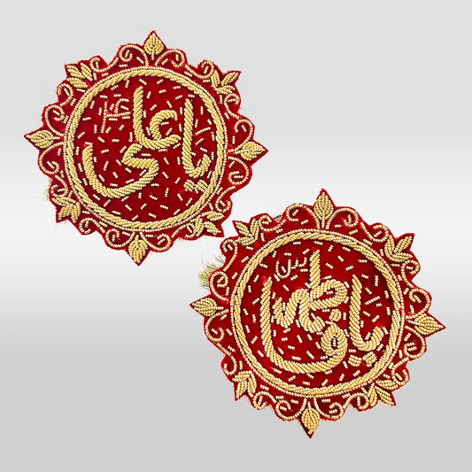Red & Gold Wedding Imamzamin Ya Ali (as) & Ya Fatima (sa)