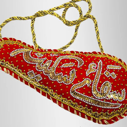 Red Mashkeezah Bibi Sakina (sa) Mashq