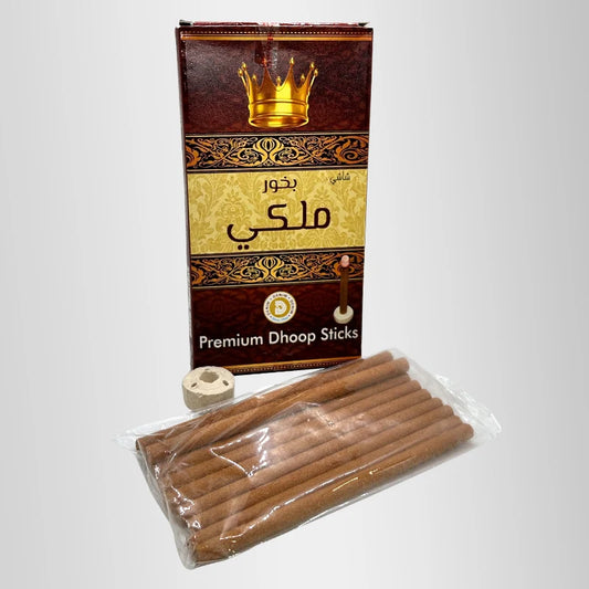 Royal Bakhoor Agarbati Small Pack