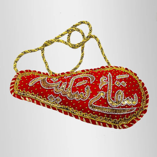 Saqay e Sakina (sa) Mashaq Sequence Work