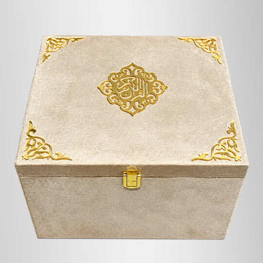 Shadi Set Quran Box