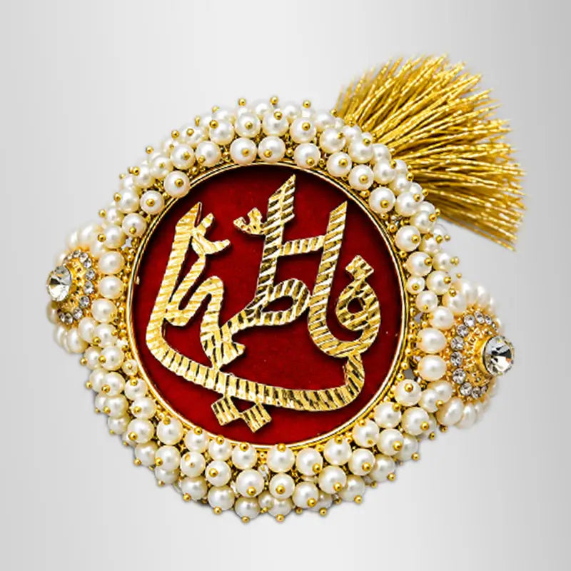 Shadi Imam Zamin Ya Fatima (sa) Gold Plated