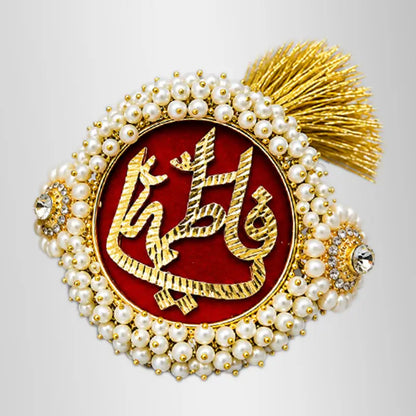 Shadi Imam Zamin Ya Fatima (sa) Gold Plated