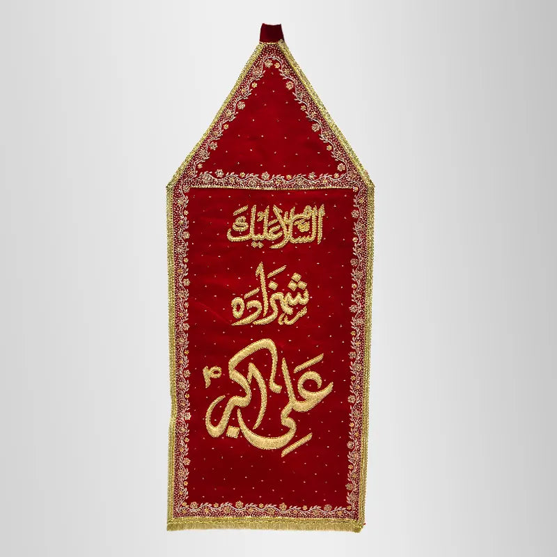 Premium Shahzada Ali Akbar alam patka in red color featuring elegant Islamic craftsmanship and durable fabric design